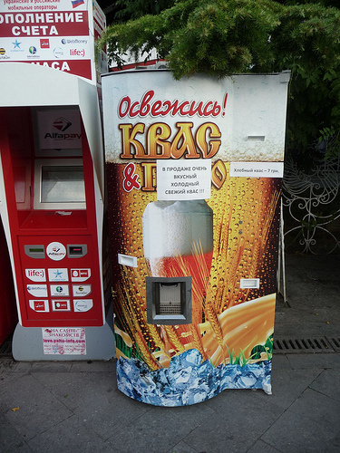 Peter Hahndorf 18-Sep-2011