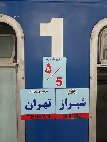 Peter Hahndorf 25-May-2014