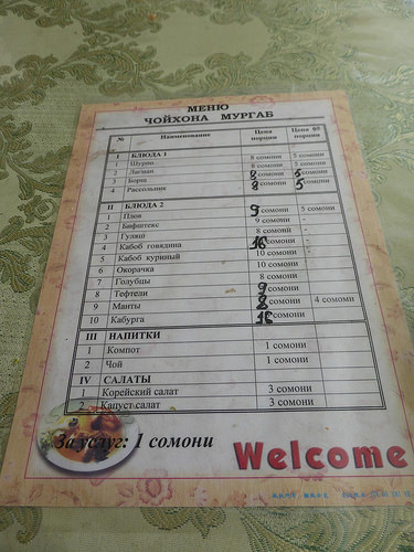 Peter Hahndorf 4-Jul-2014