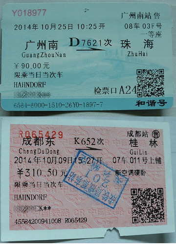 Peter Hahndorf 3-Nov-2014