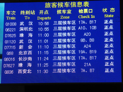 Peter Hahndorf 25-Oct-2014