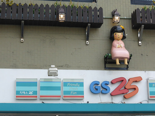 Peter Hahndorf 25-Sep-2015