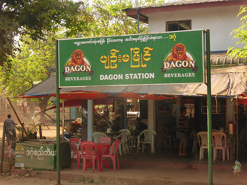 Peter Hahndorf 18-Mar-2016